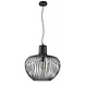 Freelight Hanglamp Arraffone Ø 45 cm zwart Freelight Hanglamp Arraffone Ø 45 cm zwart