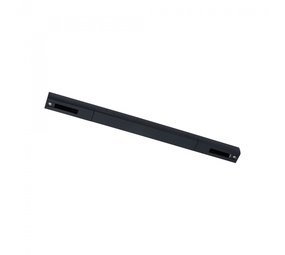 Paulmann Rails midden voeding zwart Paulmann Rails midden voeding zwart