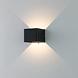 Ylumen Wandlamp Recharge 10x10 cm oplaadbaar zwart Ylumen Wandlamp Recharge 10x10 cm oplaadbaar zwart