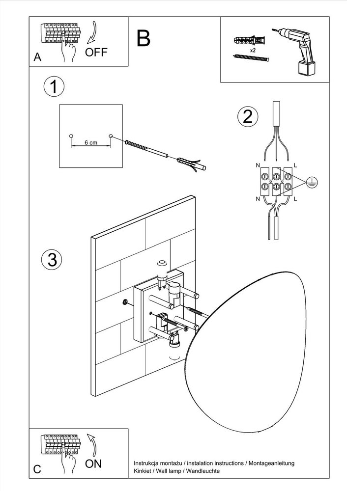 Sollux Wandlamp Senses zwart Sollux Wandlamp Senses zwart