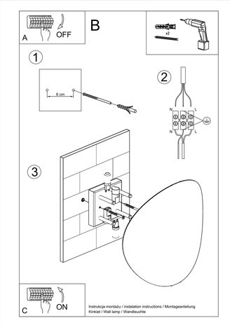 Sollux Wandlamp Senses zwart Sollux Wandlamp Senses zwart