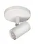 Spot Picollo 1 lichts incl mini GU10 wit Spot Picollo 1 lichts incl mini GU10 wit