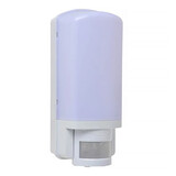 Ylumen Buitenlamp Sens bewegingssensor wit Ylumen Buitenlamp Sens bewegingssensor wit