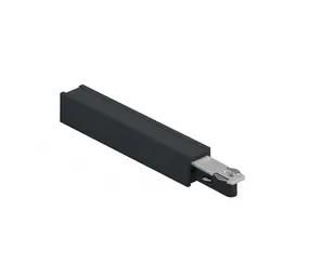 ANTIDARK Begin voeding Designline railsysteem zwart