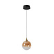 Lucide GISELA - Hanglamp - Ø 16 cm - LED Dimb. - 1x5W 2700K - Amber | Premium Lucide GISELA - Hanglamp - Ø 16 cm - LED Dimb. - 1x5W 2700K - Amber | Premium