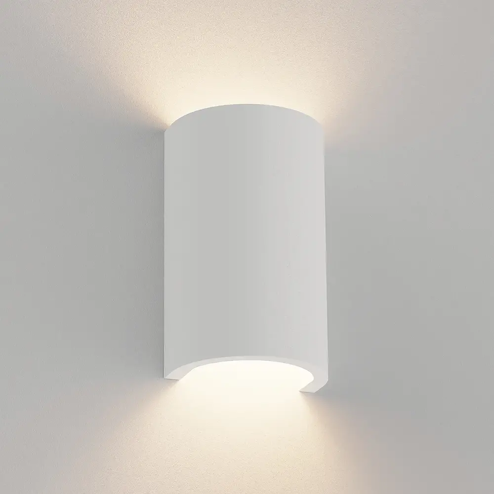 Artdelight Wandlamp Nantes glad H 18 cm gips wit Artdelight Wandlamp Nantes glad H 18 cm gips wit