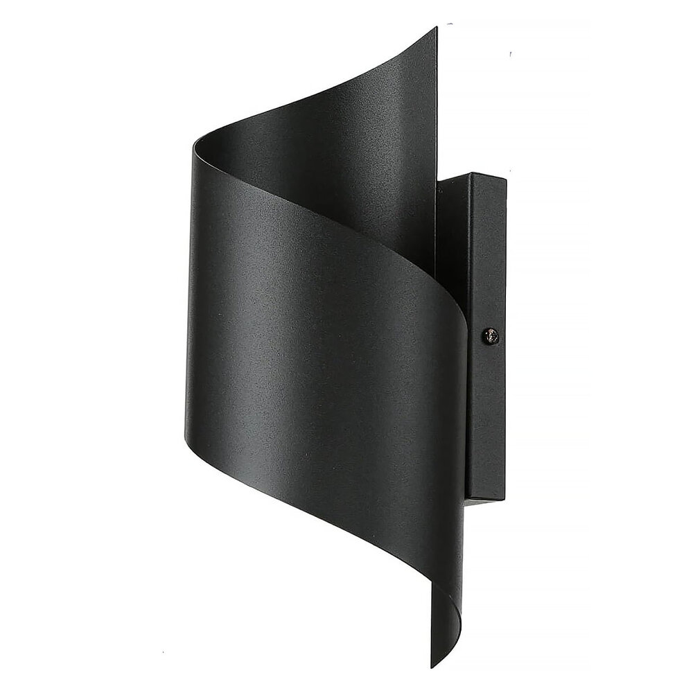 Emibig Wandlamp Spiner H 30 cm zwart Emibig Wandlamp Spiner H 30 cm zwart