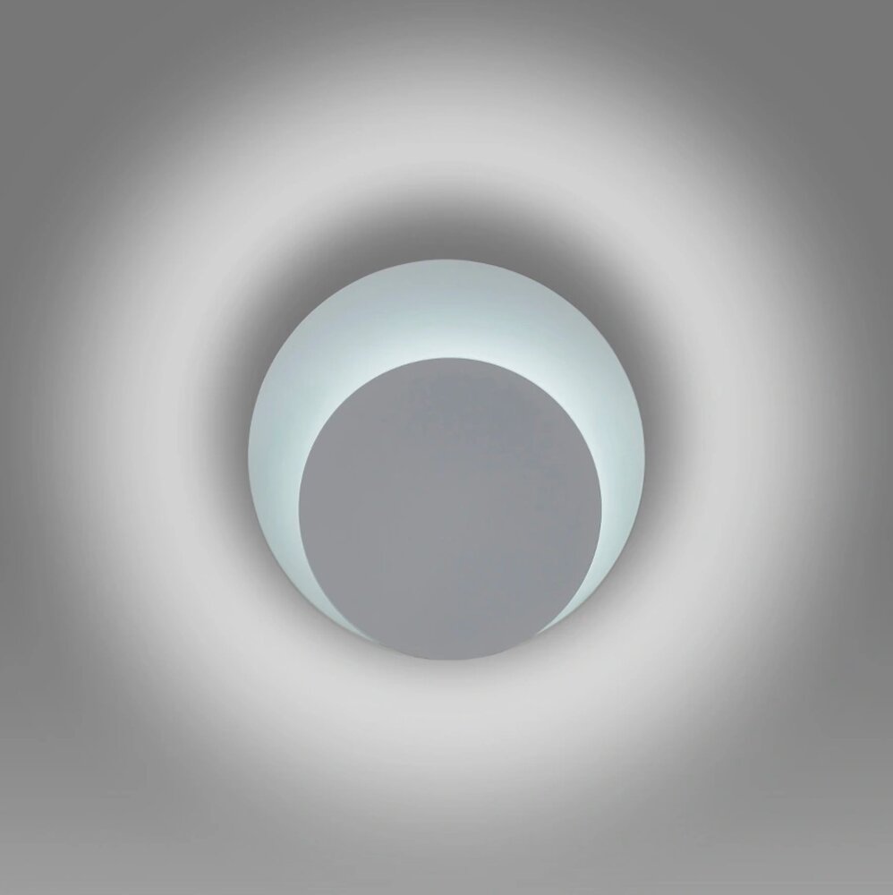 Emibig Wandlamp Idea Ø 20 cm wit Emibig Wandlamp Idea Ø 20 cm wit