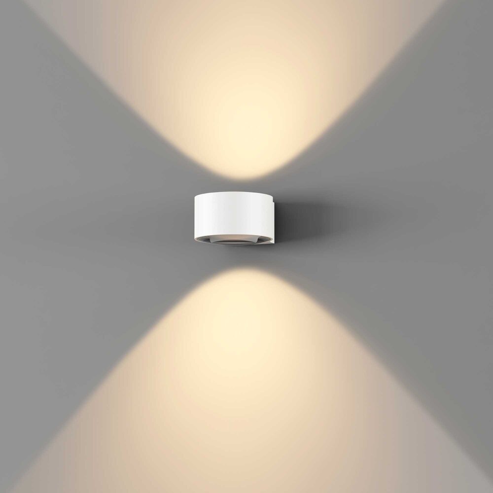 Artdelight Wandlamp Hudson Ø 11 cm wit Artdelight Wandlamp Hudson Ø 11 cm wit