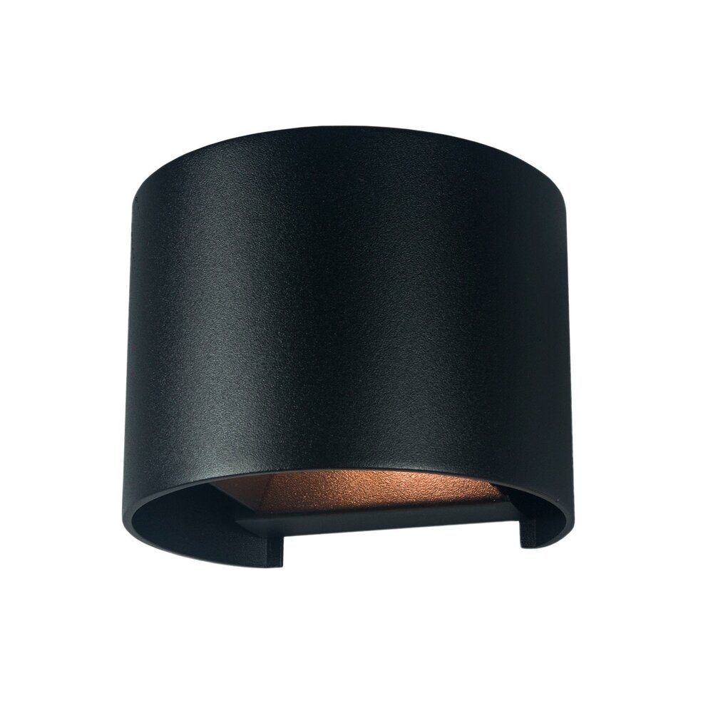 Artdelight Wandlamp Gyro B 13 cm zwart Artdelight Wandlamp Gyro B 13 cm zwart