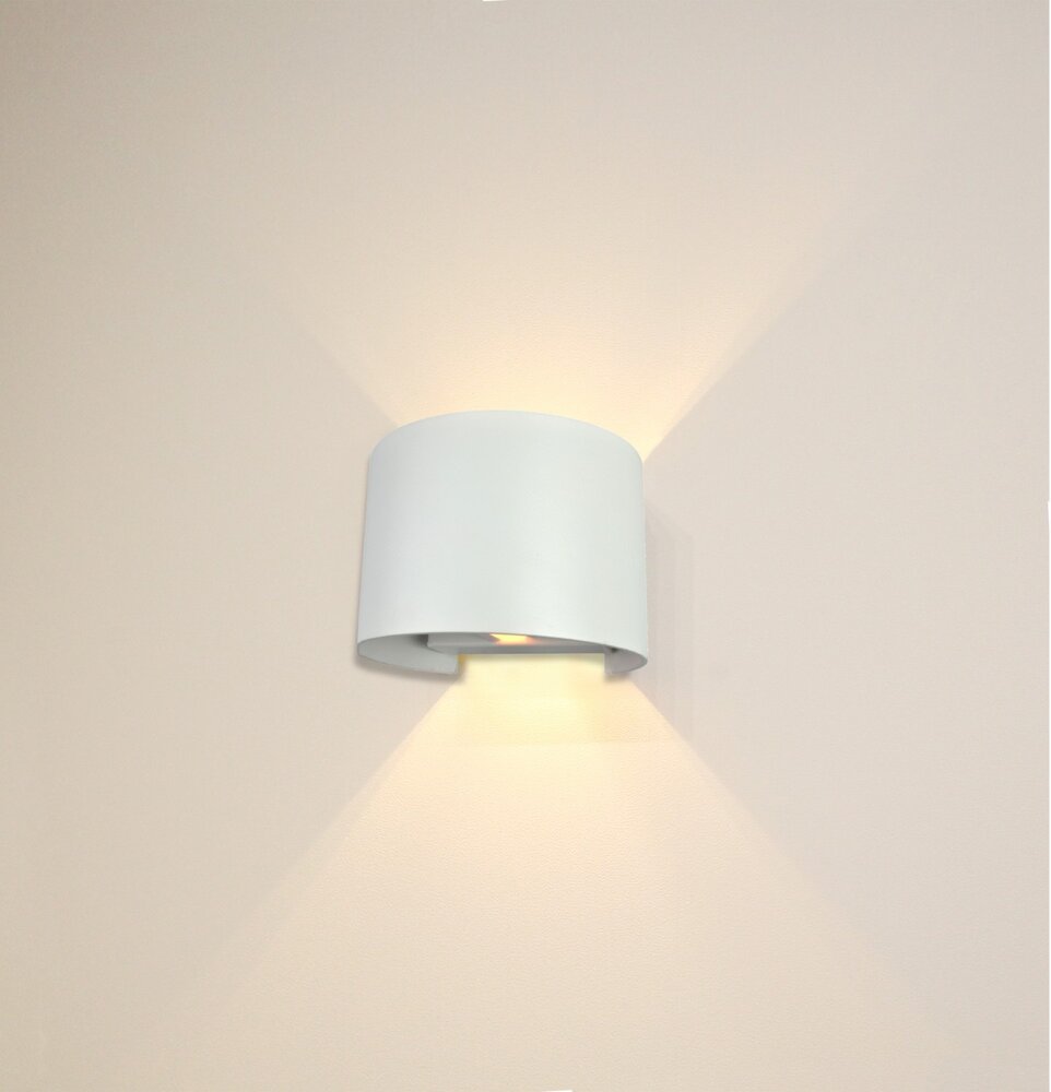 Artdelight Wandlamp Gyro B 13 cm wit Artdelight Wandlamp Gyro B 13 cm wit