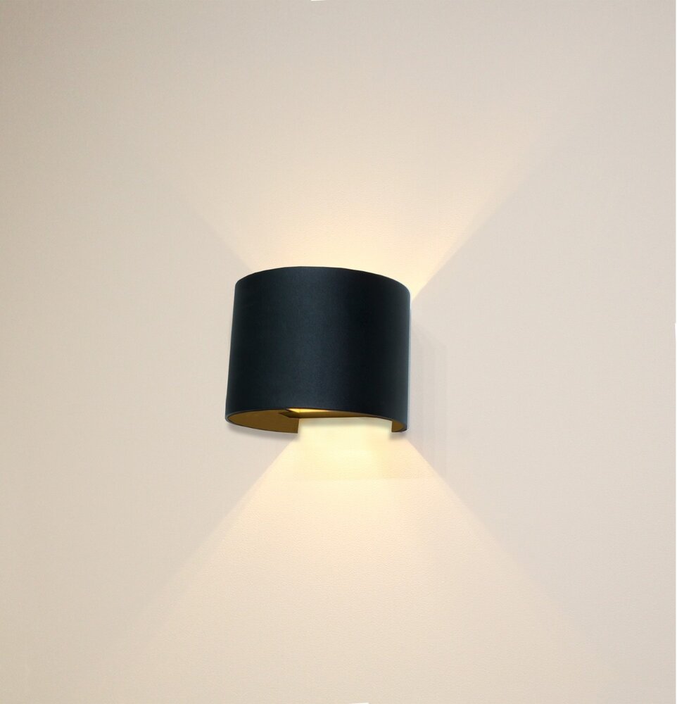 Artdelight Wandlamp Gyro B 13 cm zwart goud Artdelight Wandlamp Gyro B 13 cm zwart goud