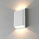 Artdelight Wandlamp Diaz Large H 20 cm wit Artdelight Wandlamp Diaz Large H 20 cm wit