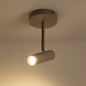 Freelight Spot Undici 1 lichts Ø 12 cm beige Freelight Spot Undici 1 lichts Ø 12 cm beige