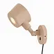 Freelight Wandlamp Sovrano kort L 33 cm beige Freelight Wandlamp Sovrano kort L 33 cm beige