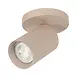 Highlight Spot Mila 1 lichts beige Highlight Spot Mila 1 lichts beige