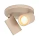 Highlight Spot Mila 2 lichts Ø 17 cm beige Highlight Spot Mila 2 lichts Ø 17 cm beige
