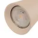 Highlight Spot Mila 2 lichts L 40 cm beige Highlight Spot Mila 2 lichts L 40 cm beige
