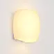 Highlight Wandlamp Oyster H 14 cm wit Highlight Wandlamp Oyster H 14 cm wit