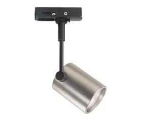 Highlight Railspot Trackline Fanfare zwart - mat chroom