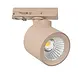 Highlight Railspot Trackline Harper beige Highlight Railspot Trackline Harper beige
