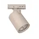 Highlight Railspot Trackline Oliver beige Highlight Railspot Trackline Oliver beige