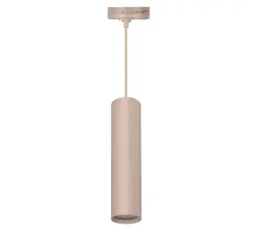 Highlight Hanglamp Trackline Perugia beige Highlight Hanglamp Trackline Perugia beige