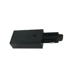 Highlight Begin voeding Trackline railsysteem zwart Highlight Begin voeding Trackline railsysteem zwart