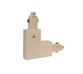 Highlight Bocht 90 graden beige voor Trackline railsysteem Highlight Bocht 90 graden beige voor Trackline railsysteem