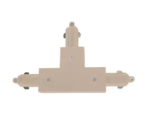 Highlight T-stuk Trackline railsysteem beige Highlight T-stuk Trackline railsysteem beige