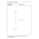Lucide JOSIANE - Hanglamp - Ø 18 cm - 1xG9 - Amber | Vibes