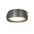 Plafondlamp Montana Ø 15 cm gun metal Plafondlamp Montana Ø 15 cm gun metal