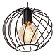 Lucide DANZA - Hanglamp - Ø 25 cm - 1xE27 - Zwart Lucide DANZA - Hanglamp - Ø 25 cm - 1xE27 - Zwart