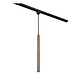 Lucide KEONI - Railverlichting - LED Dimb. - 1xG9 - Roest bruin - Essential Lucide KEONI - Railverlichting - LED Dimb. - 1xG9 - Roest bruin - Essential
