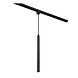 Lucide KEONI - Railverlichting - LED Dimb. - 1xG9 - Zwart - Essential Lucide KEONI - Railverlichting - LED Dimb. - 1xG9 - Zwart - Essential