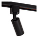 Lucide TRACK RITMO Railspot - 1-fase Railsysteem / Railverlichting - 1xGU10-MR11 - Zwart (Uitbreiding)