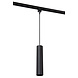 Lucide TRACK FLORIS Hanglamp - 1-fase Railsysteem / Railverlichting - 1xGU10 - Zwart (Uitbreiding) Lucide TRACK FLORIS Hanglamp - 1-fase Railsysteem / Railverlichting - 1xGU10 - Zwart (Uitbreiding)