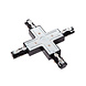 Lucide TRACK X-koppelstuk - 1-fase Railsysteem / Railverlichting - Zwart (Uitbreiding) Lucide TRACK X-koppelstuk - 1-fase Railsysteem / Railverlichting - Zwart (Uitbreiding)