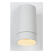 Lucide TAYLOR - Wandspot / Wandlamp Binnen/Buiten - 1xGU10 (MR16) - IP54 - Bewegingssensor - Wit Lucide TAYLOR - Wandspot / Wandlamp Binnen/Buiten - 1xGU10 (MR16) - IP54 - Bewegingssensor - Wit
