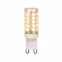 LED G9 lamp 3 Watt 3 standen 2100 Kelvin DIM