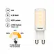 Highlight LED G9 lamp 4.5 Watt 3 standen DIM