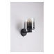 Searchlight Wandlamp Sweden H 24 cm zwart