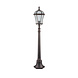 Searchlight Buitenlamp Capri H 140 cm bruin