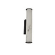 Searchlight Wandlamp Wales H 35 cm IP44 zwart