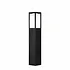 Buitenlamp Avenue H 45 cm zwart Buitenlamp Avenue H 45 cm zwart
