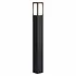 Buitenlamp Avenue H 73 cm zwart Buitenlamp Avenue H 73 cm zwart