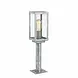 Searchlight Buitenlamp Box II H 50 cm grijs