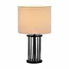 Searchlight Tafellamp Swizzle H 43 cm zwart Searchlight Tafellamp Swizzle H 43 cm zwart