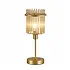 Tafellamp Swizzle H 38 cm mat goud