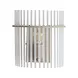 Searchlight Wandlamp Swizzle H 26 cm beige
